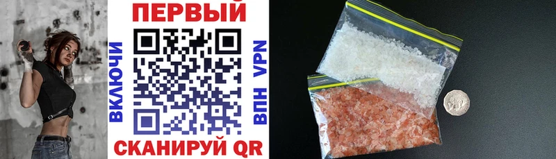 Купить где  Динская  Amphetamine Premium 