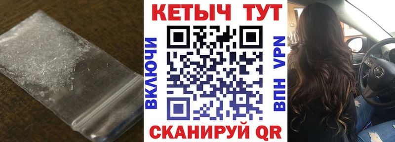 Купить где Динская Кетамин ketamine