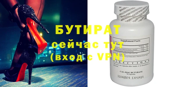дживик Ростов