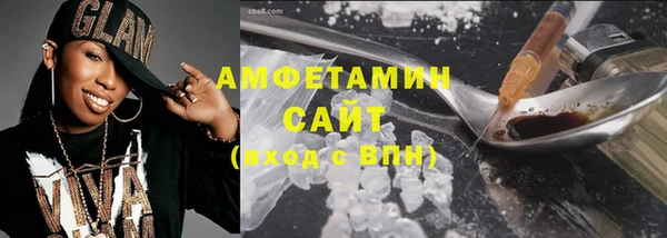 крисы Россошь