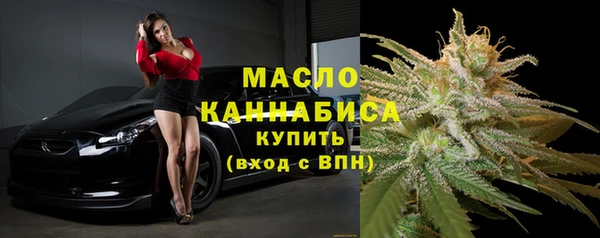 крисы Россошь