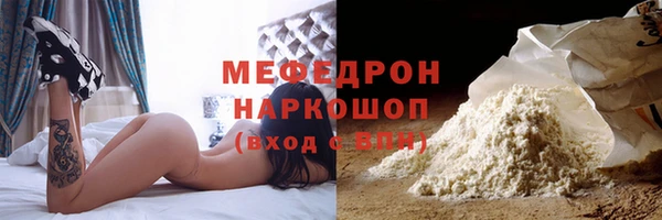 дживик Ростов