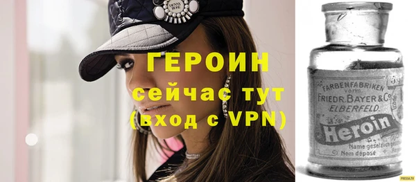 дживик Ростов