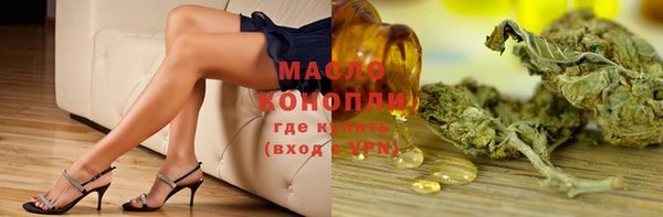 крисы Россошь