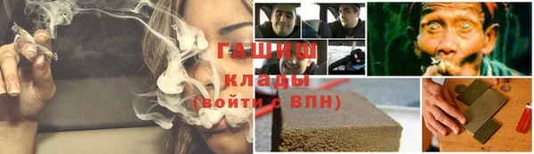 крисы Россошь