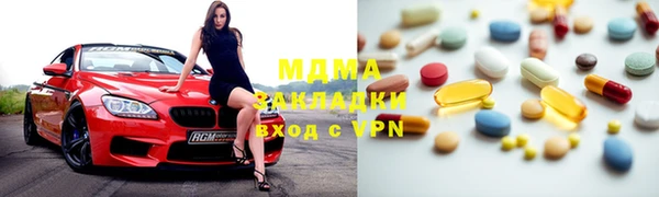 крисы Россошь