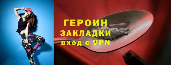 крисы Россошь