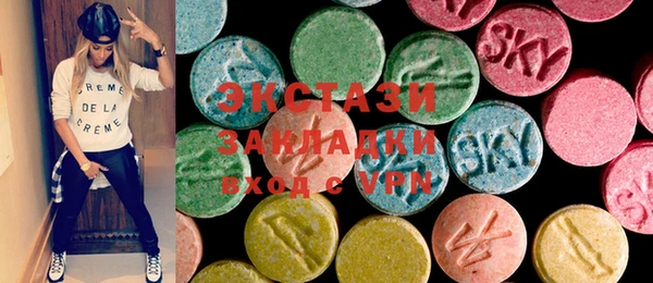дживик Ростов