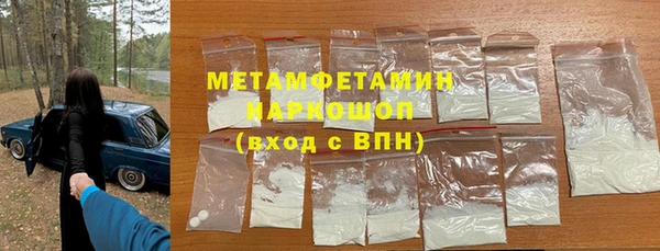 крисы Россошь