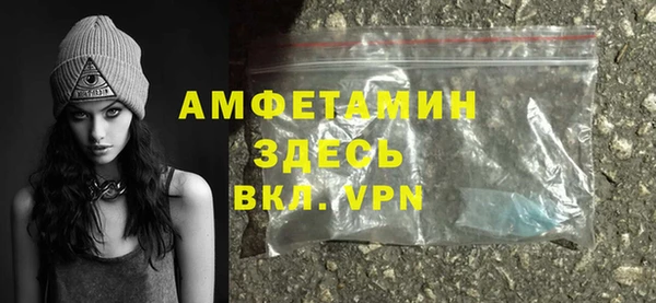 дживик Ростов