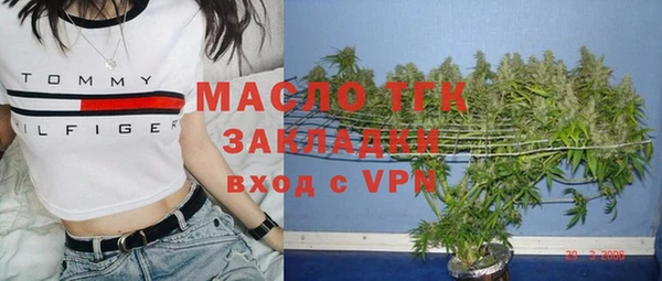 крисы Россошь