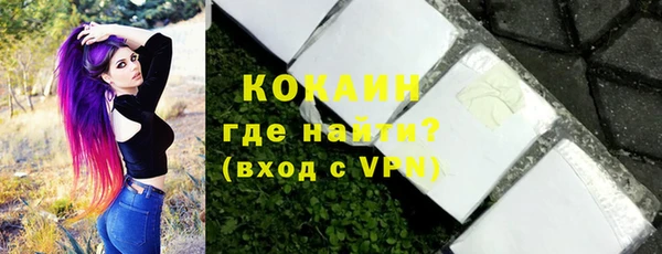 дживик Ростов