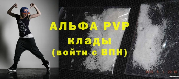 крисы Россошь
