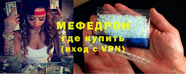 дживик Ростов
