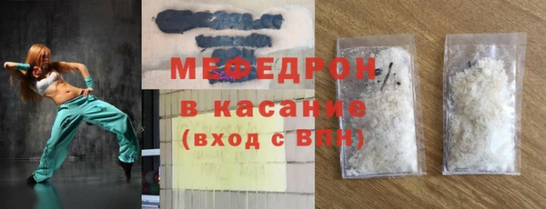 дживик Ростов