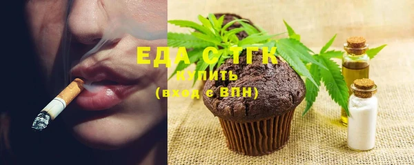 дживик Ростов